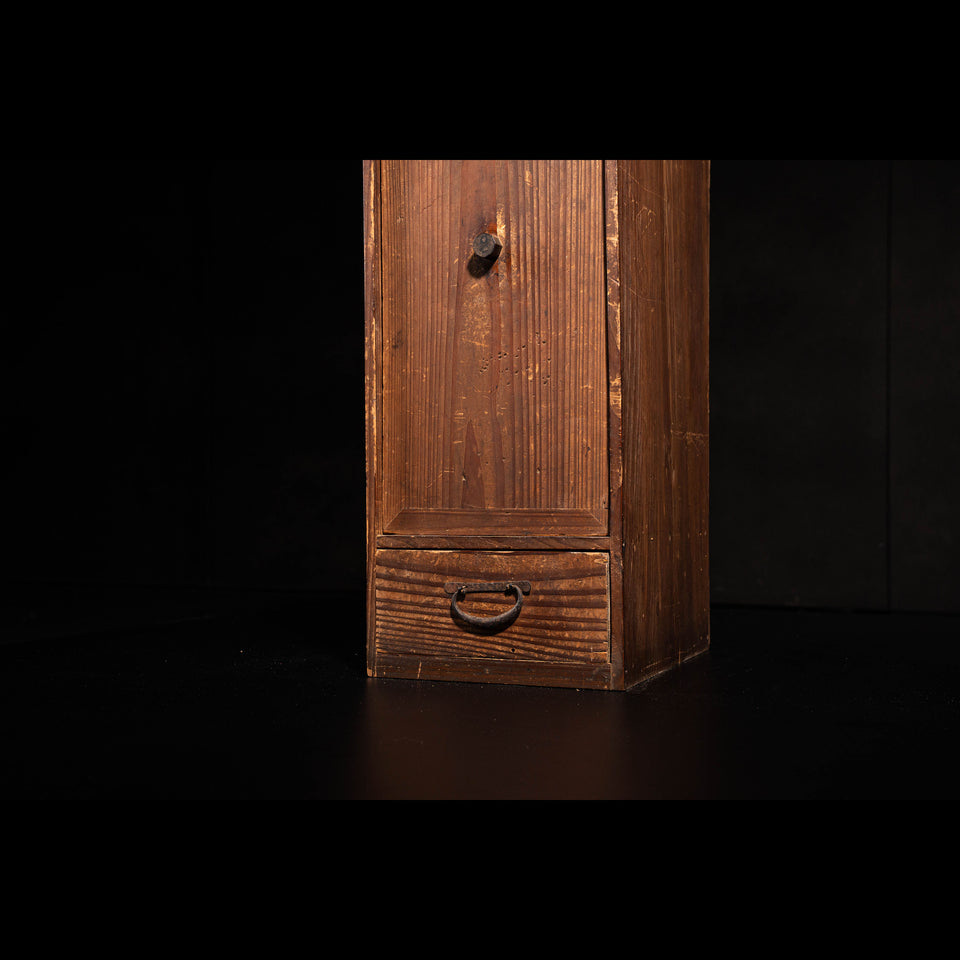 収納箱 D0305