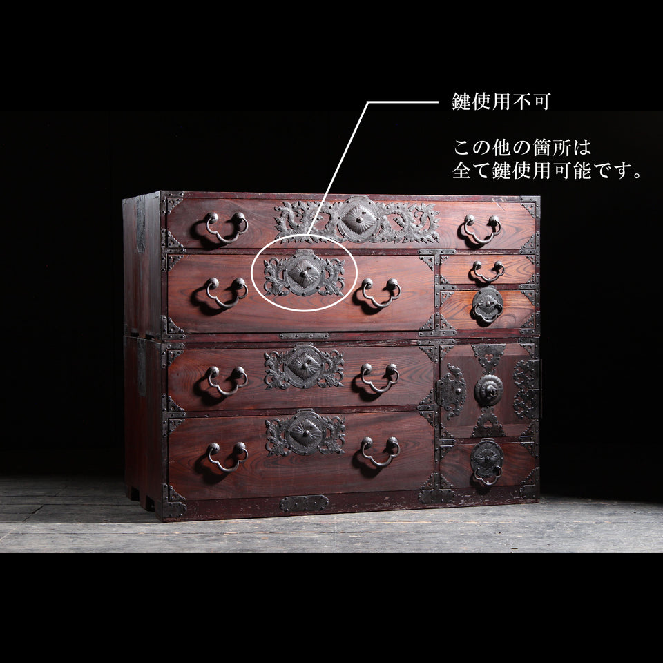 岩谷堂箪笥 D0382