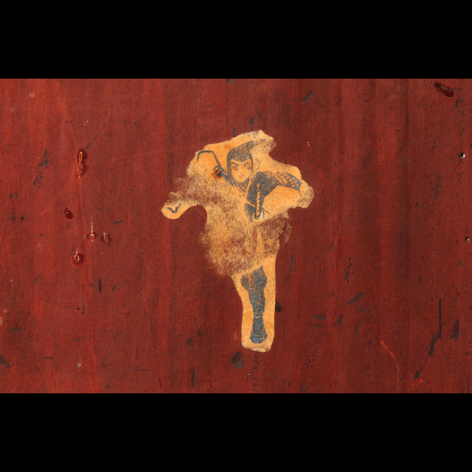 けやきと杉の茶箪笥 B0967