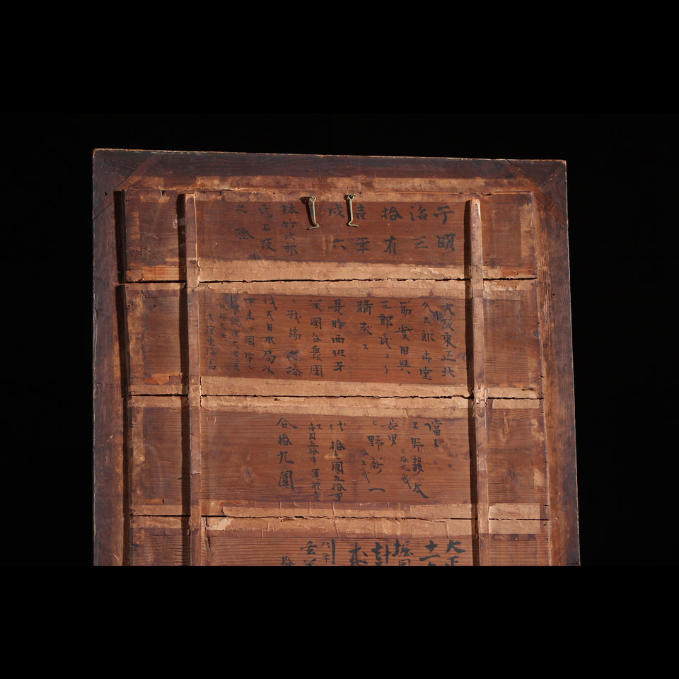 姿見 C1506