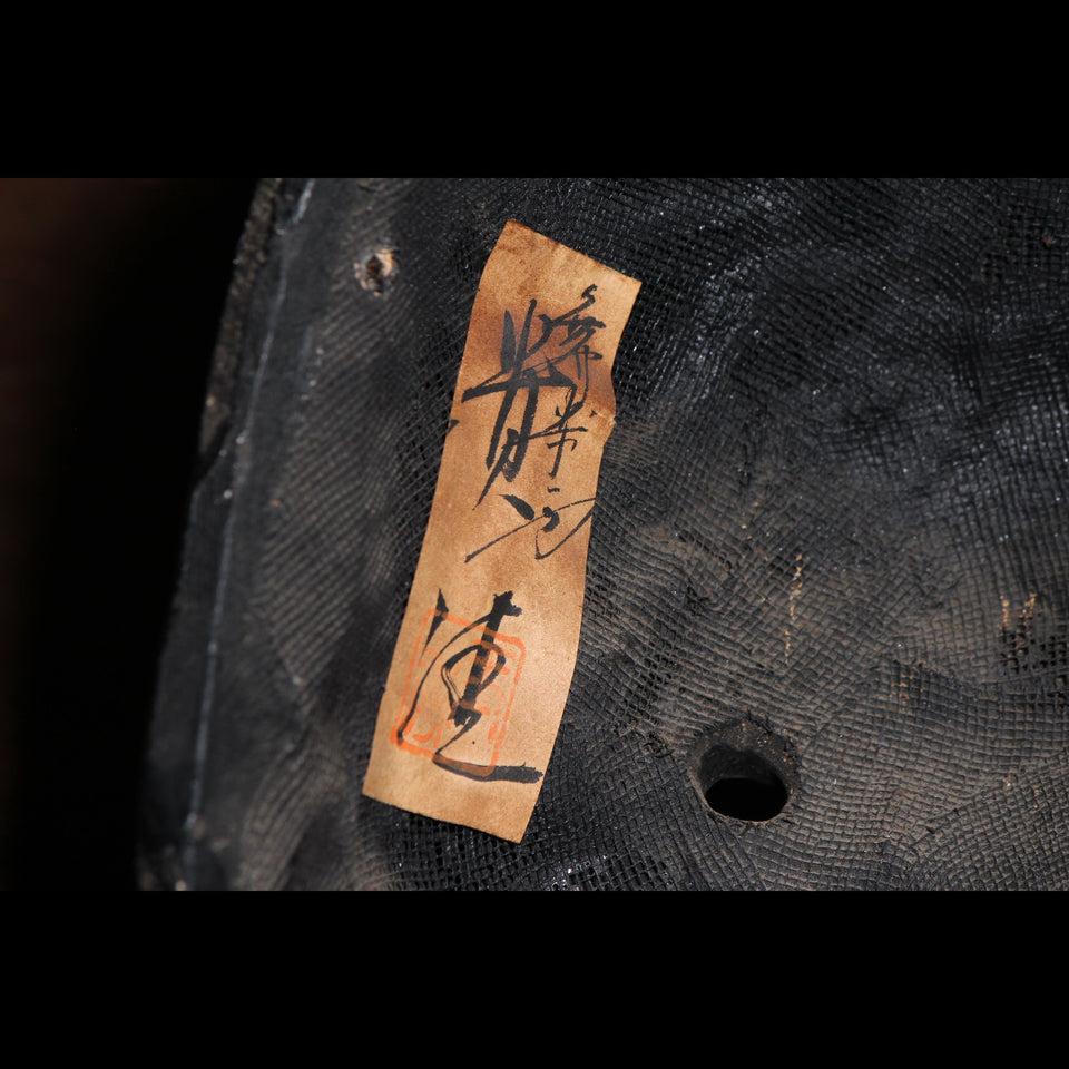 面 E0092