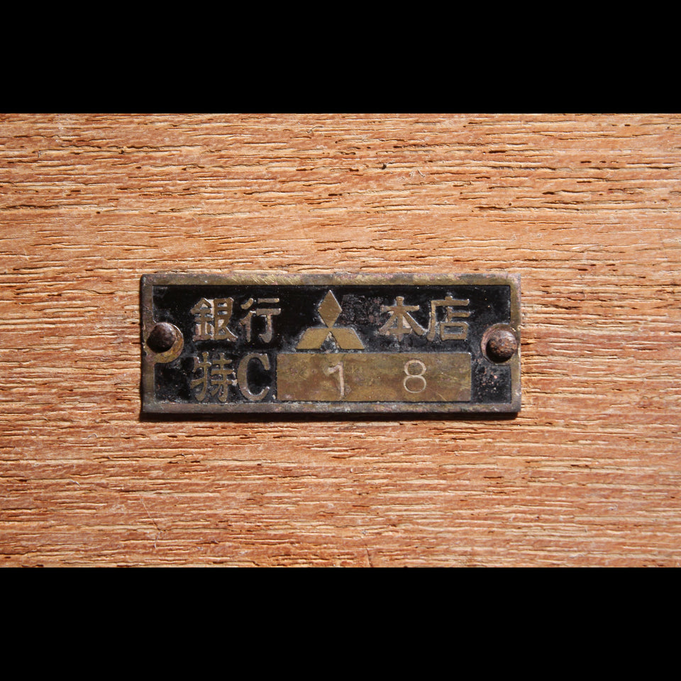 ガラス戸棚 B1356