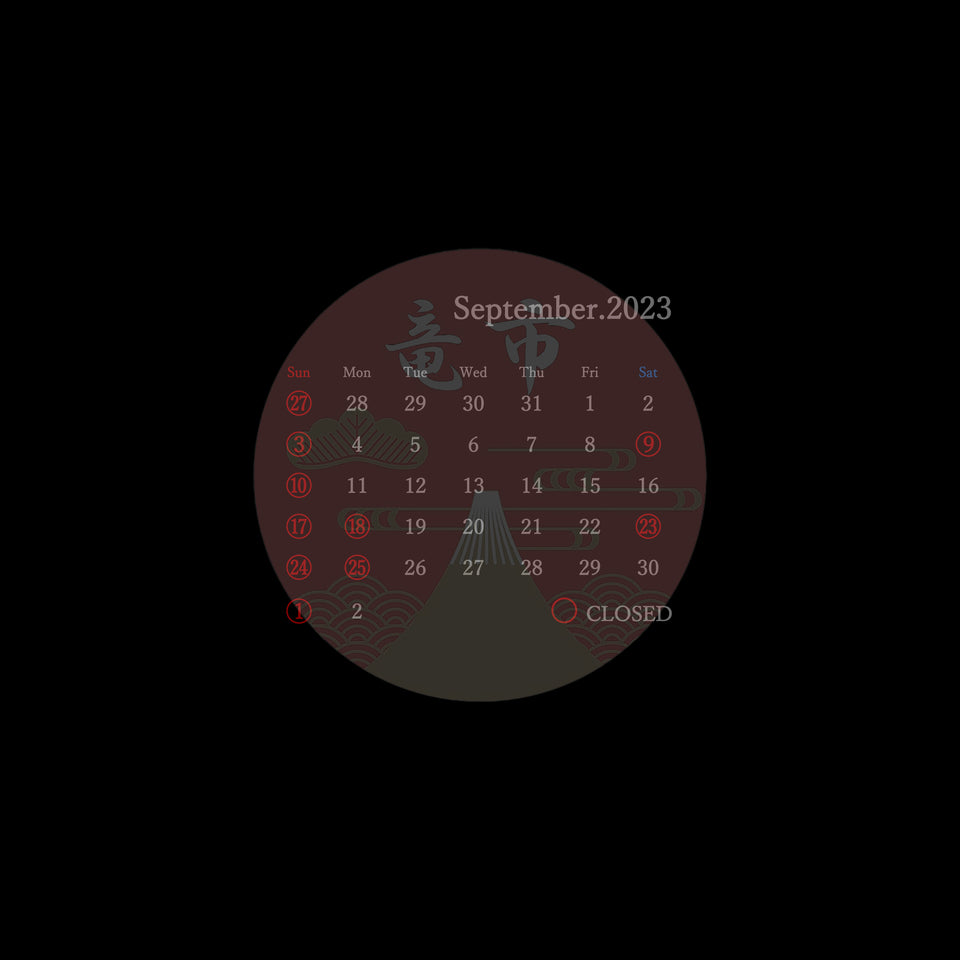 September closed day