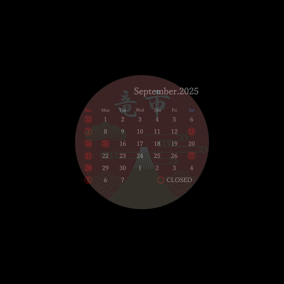 Closed Days in September