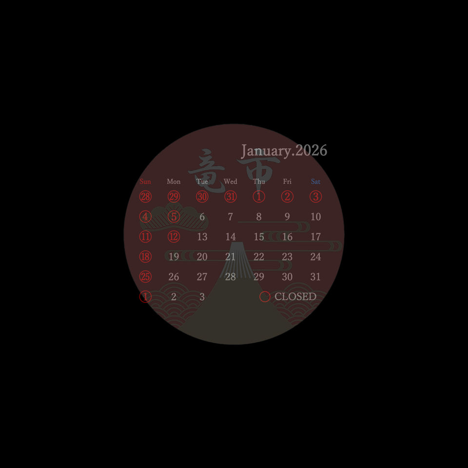 Closed Days in January