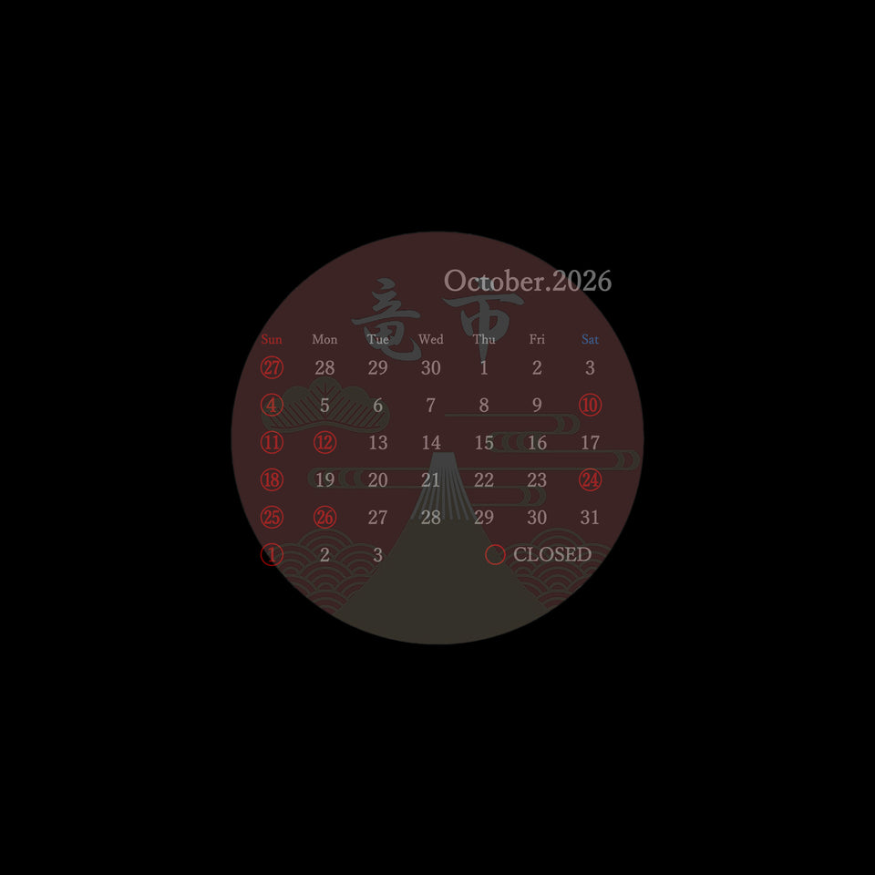Closed Days in October