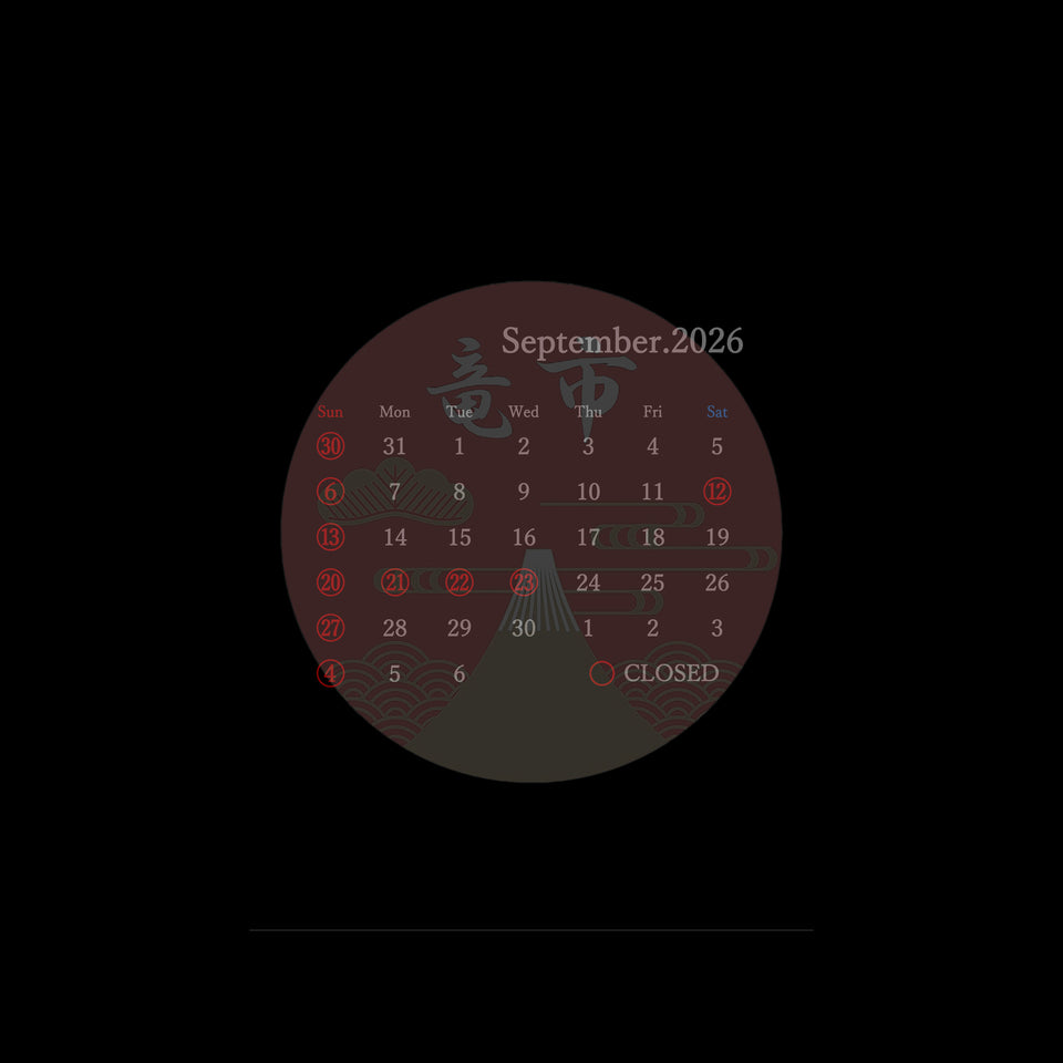 Closed Days in September