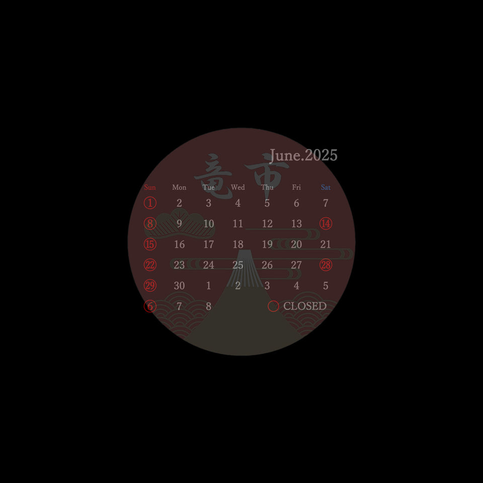 June Closure Days