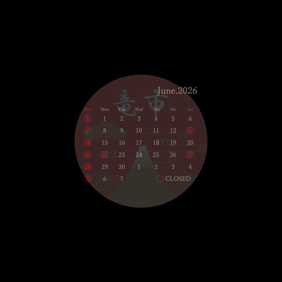 Closed Days in June