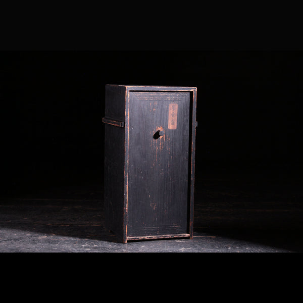 けんどん箱 E0128 – 赤富士竜市オンラインショップ｜リメイク和